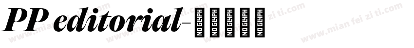 PP editorial字体转换